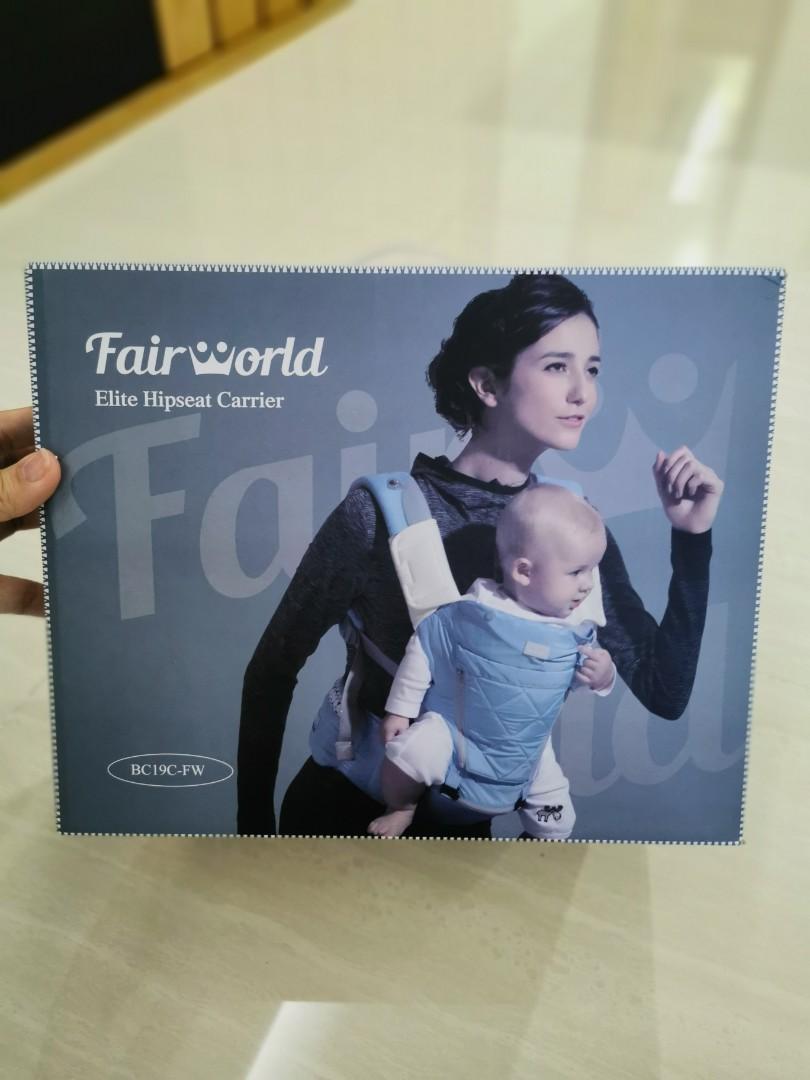 fairworld baby carrier