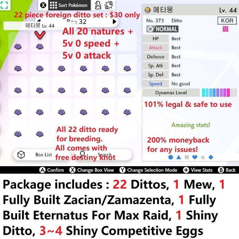Full Set Of 22 Ditto 6iv Pokemon Sword Shield Toys Games Video Gaming In Game Products On Carousell