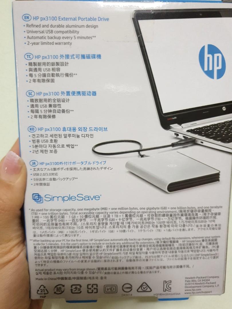 Hp px3100 sales