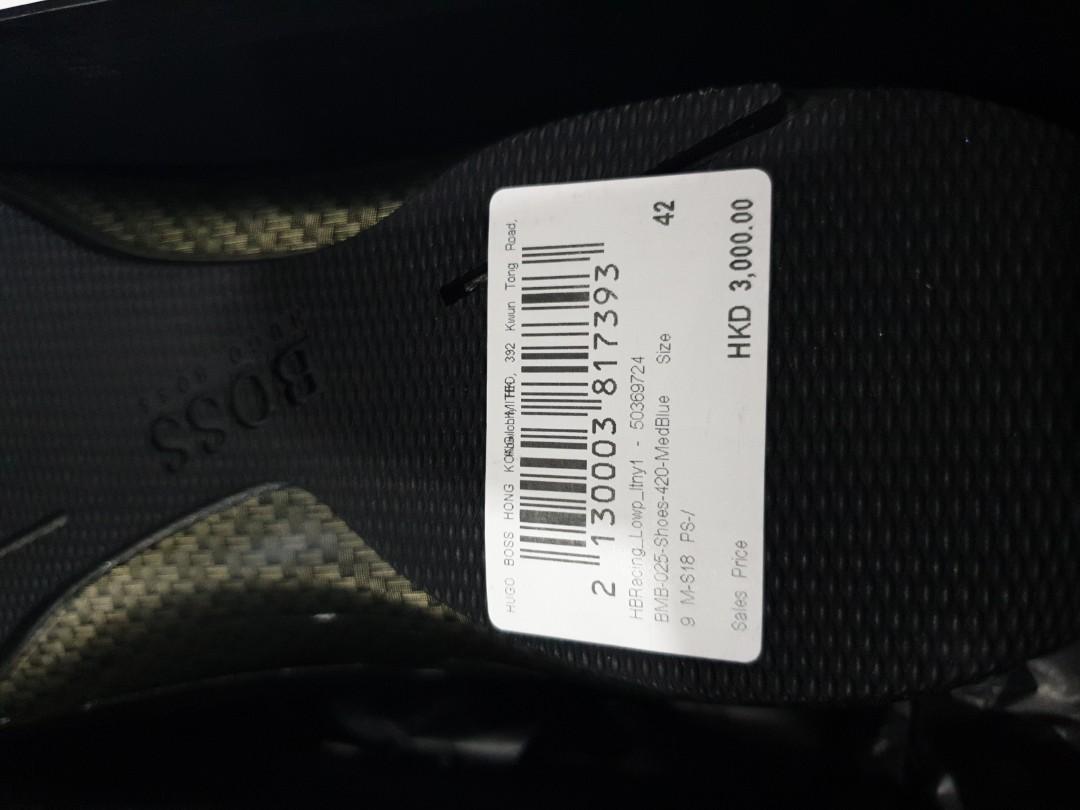 hugo boss carbon fiber shoes