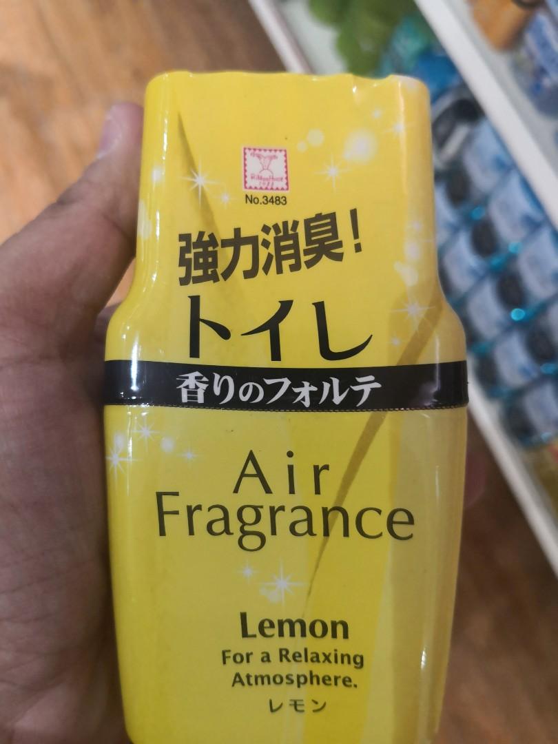 Japanese Deodorant liquid for rooms 60 days, Beauty & Personal Care, Fragrance & Deodorants on