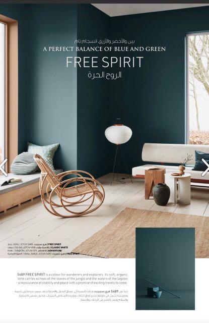 Jotun 1l Free Spirit Colour Paint Furniture Home Decor Others On Carousell