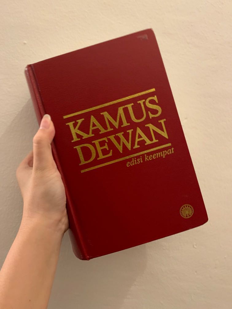 tahun kamus dewan edisi keempat