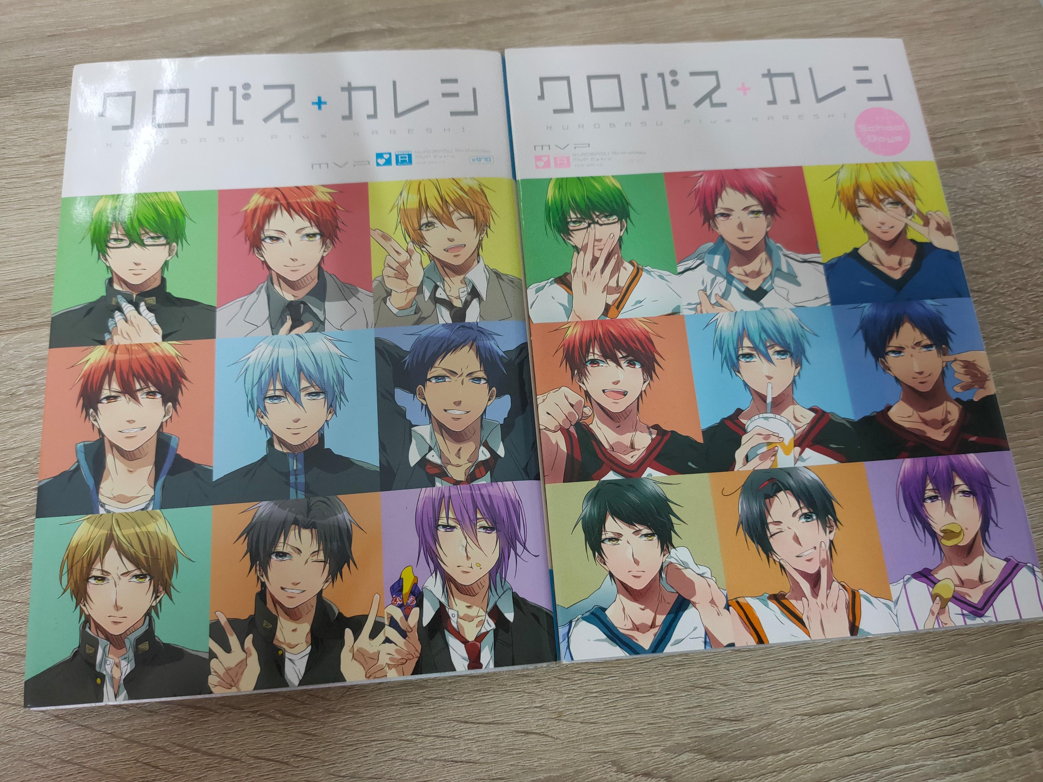 JAPAN Kuroko/'s Basketball//Kuroko no Basuke manga Kurobasu Plus Kareshi
