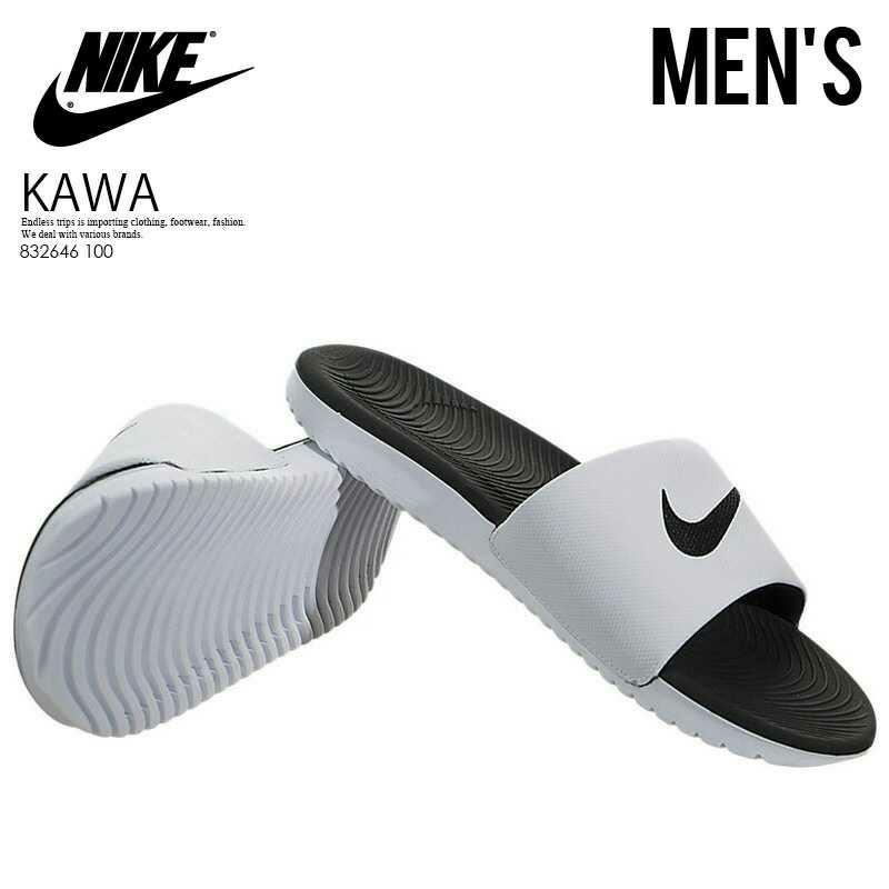 nike kawa slide women's black and white