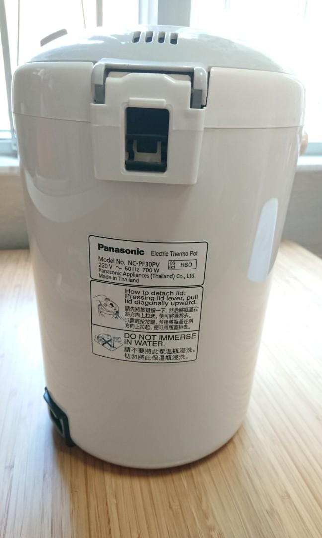 Panasonic 樂聲電熱水瓶 NC-PF30PV, 家庭電器, 廚房電器, 鍋具 - Carousell
