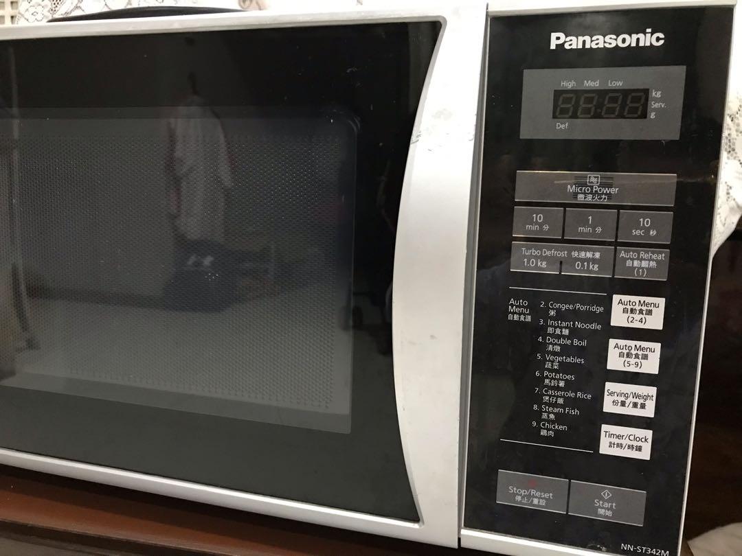 Panasonic Microwave, TV & Home Appliances, Kitchen Appliances, Ovens ...
