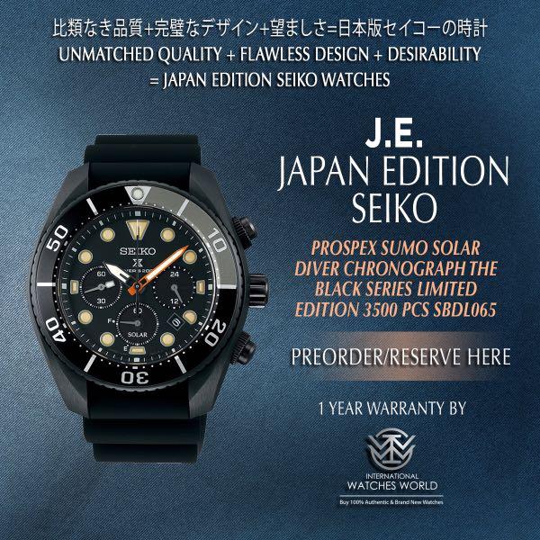 SEIKO JAPAN EDITION PROSPEX SUMO SOLAR CHRONOGRAPH DIVERS 200M THE BLACK  SERIES LIMITED EDITION 3500 PCS BLACK HARD COATING SBDL065, Mobile Phones &  Gadgets, Wearables & Smart Watches on Carousell