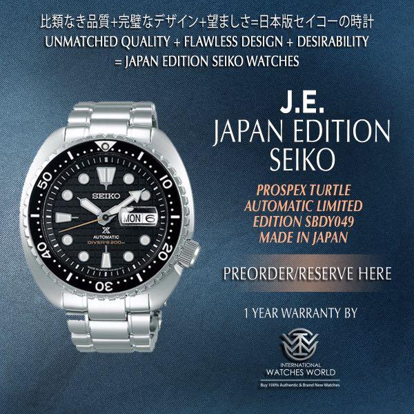 SEIKO JAPAN EDITION PROSPEX TURTLE AUTOMATIC SAPPHIRE GLASS LIMITED SBDY049  MADE IN JAPAN, Mobile Phones & Gadgets, Wearables & Smart Watches on  Carousell