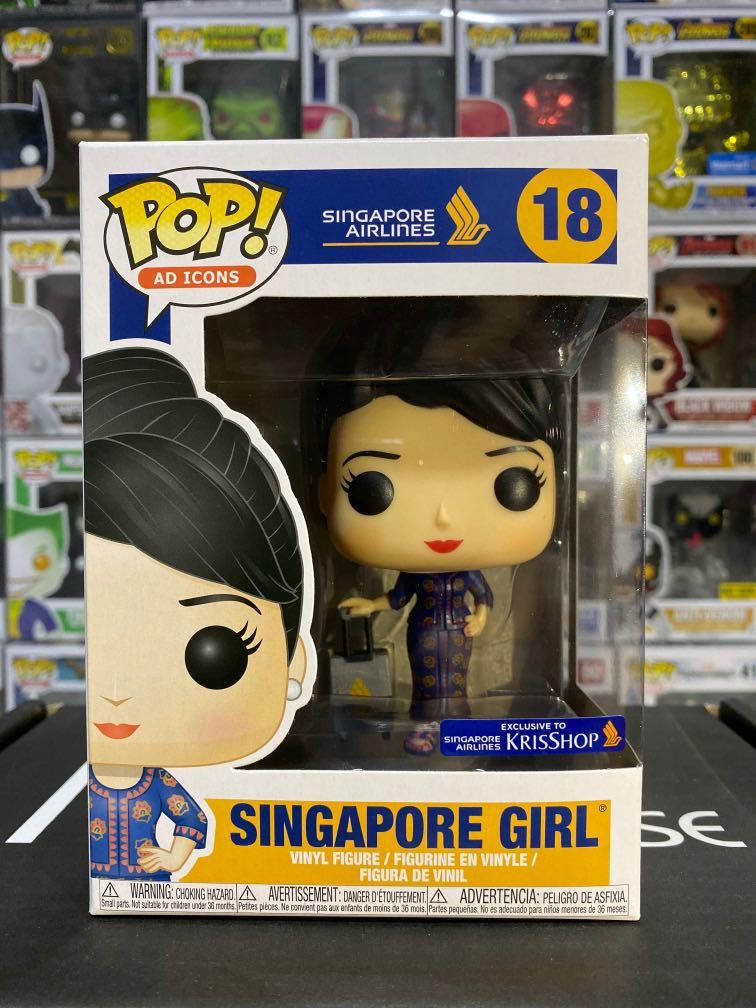Singapore airlines funko pop hotsell