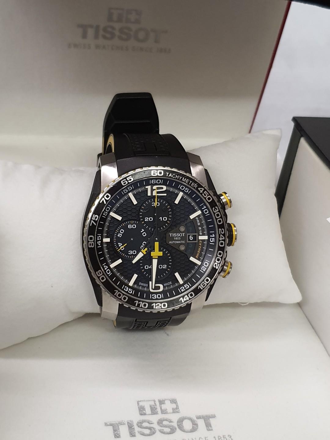 Tissot 1854 price outlet