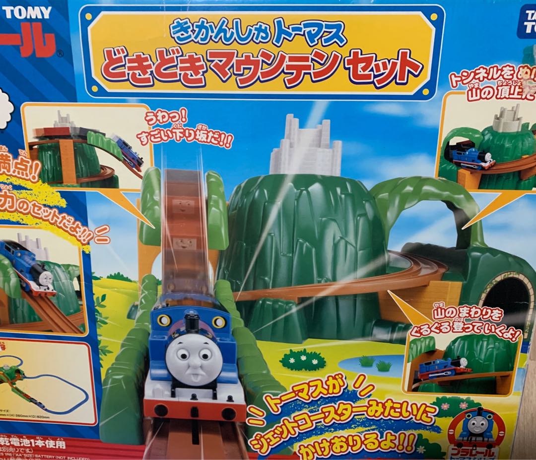 Takara Tomy Thomas Train Mountain Set plarail Hobbies Toys