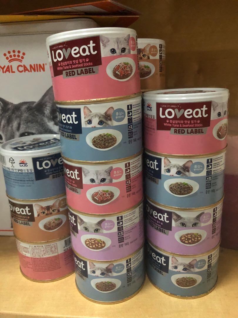 WetFood Cat, Pet Supplies, Pet Food on Carousell