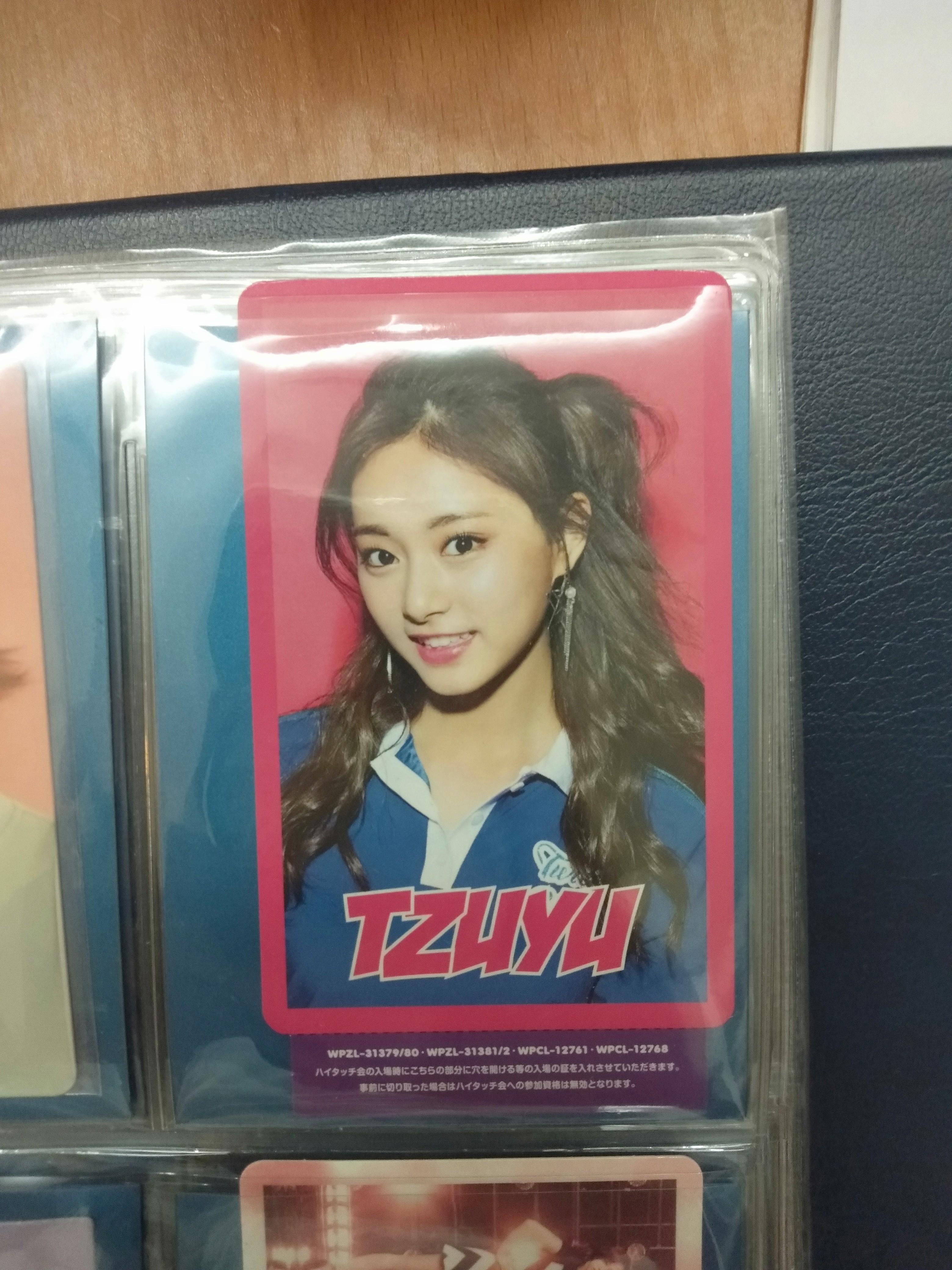 carousell
