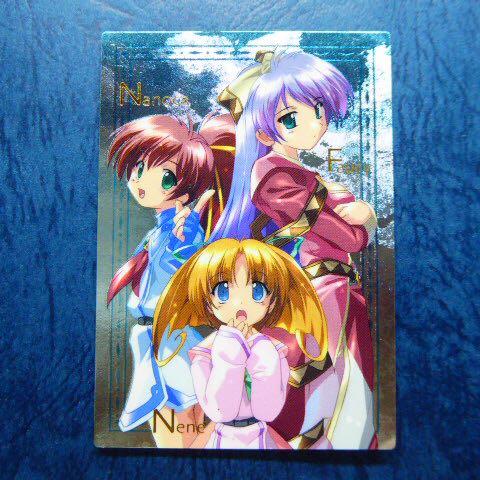 動畫卡 藍海之都特利思提亞 蒼い海のトリスティア Sp 06 一張 古董收藏 其他 Carousell