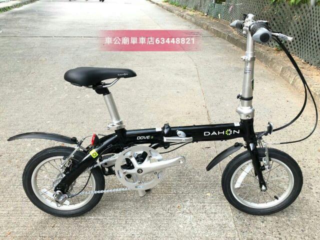 現貨Dahon bya432, 運動產品, 單車及配件, 單車- Carousell
