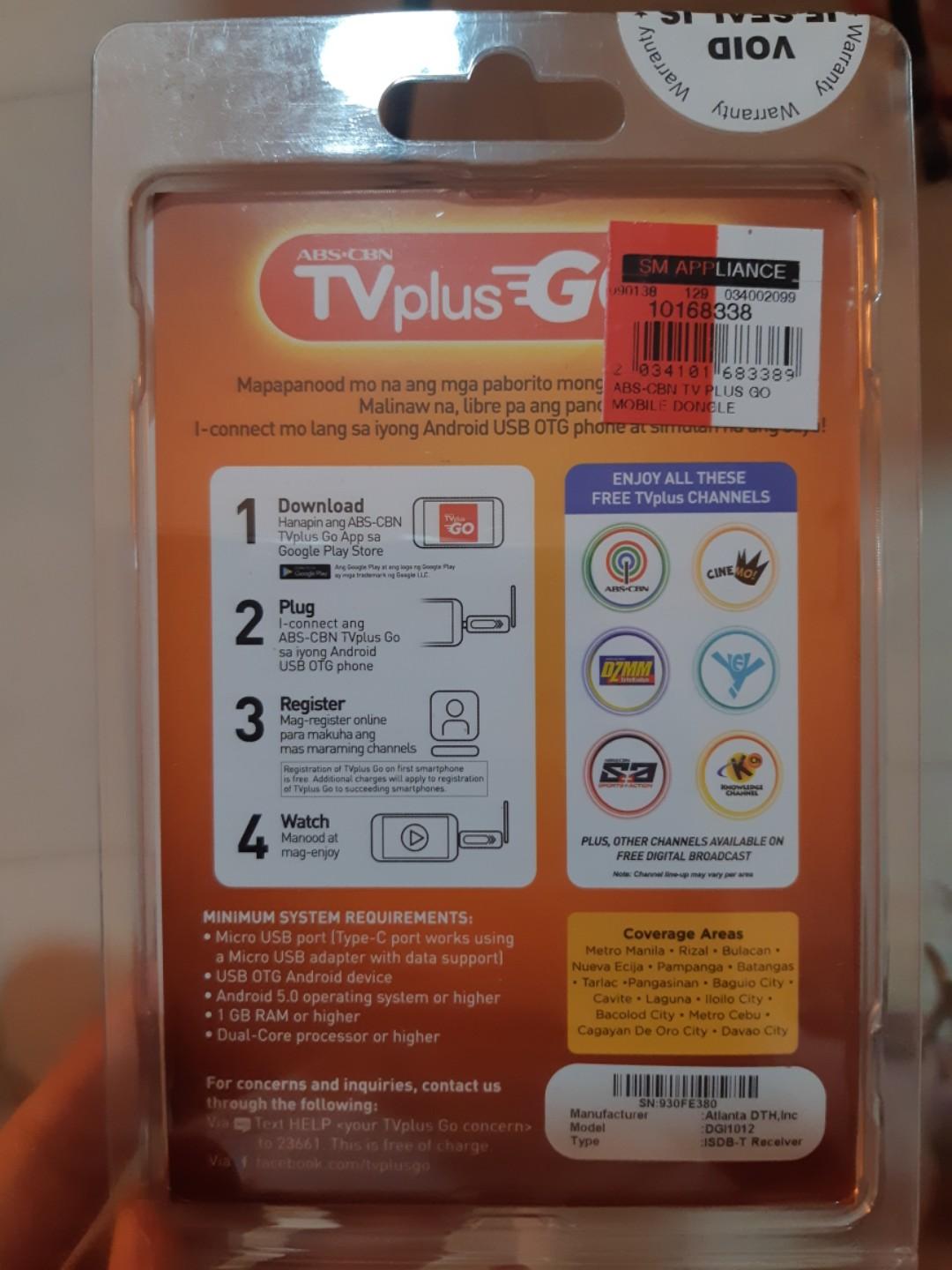 ABS CBN TV plus GO Mobile Phones Gadgets Mobile Gadget