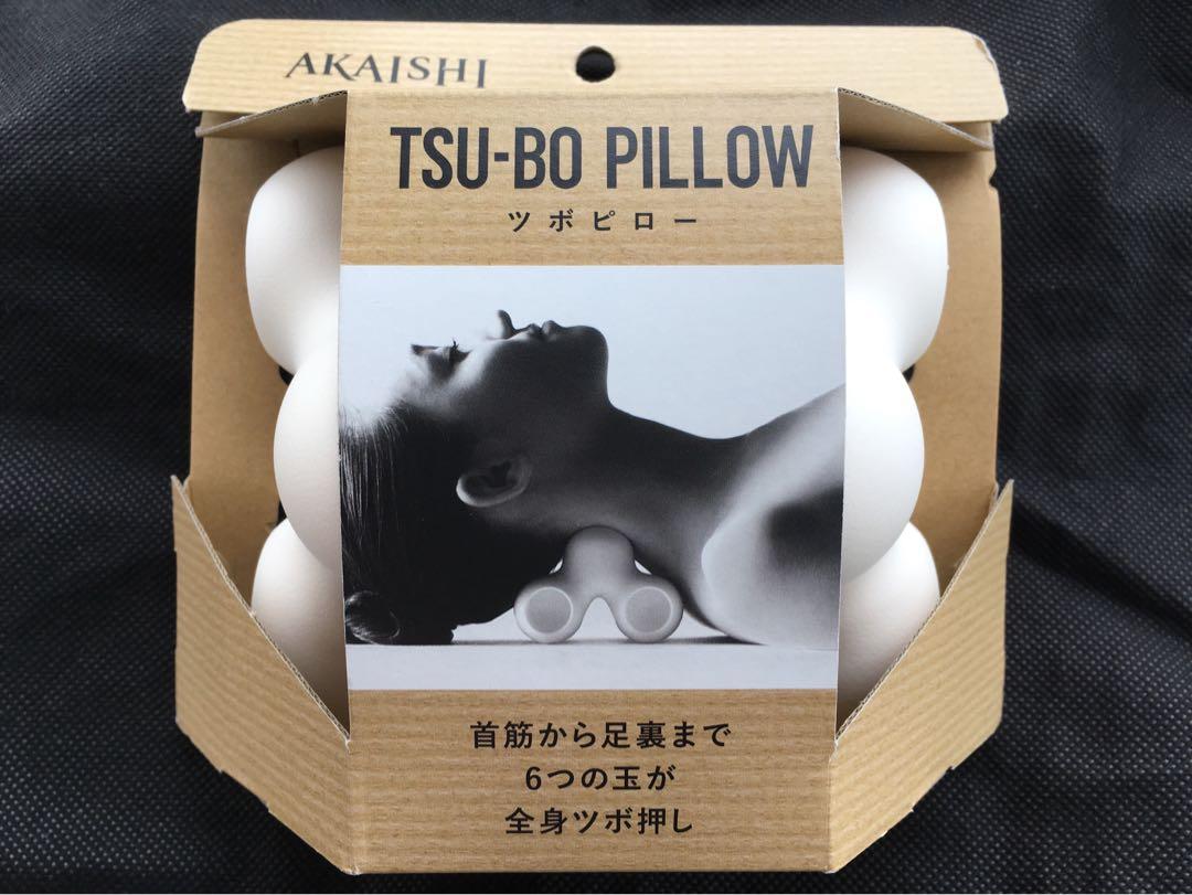 Tsubo pillow store