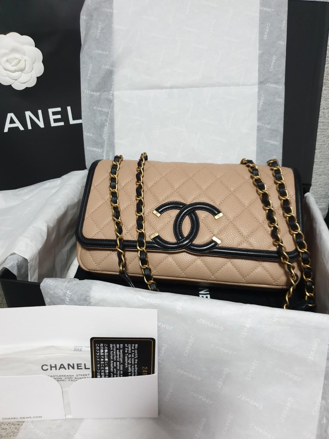 chanel filigree small flap bag