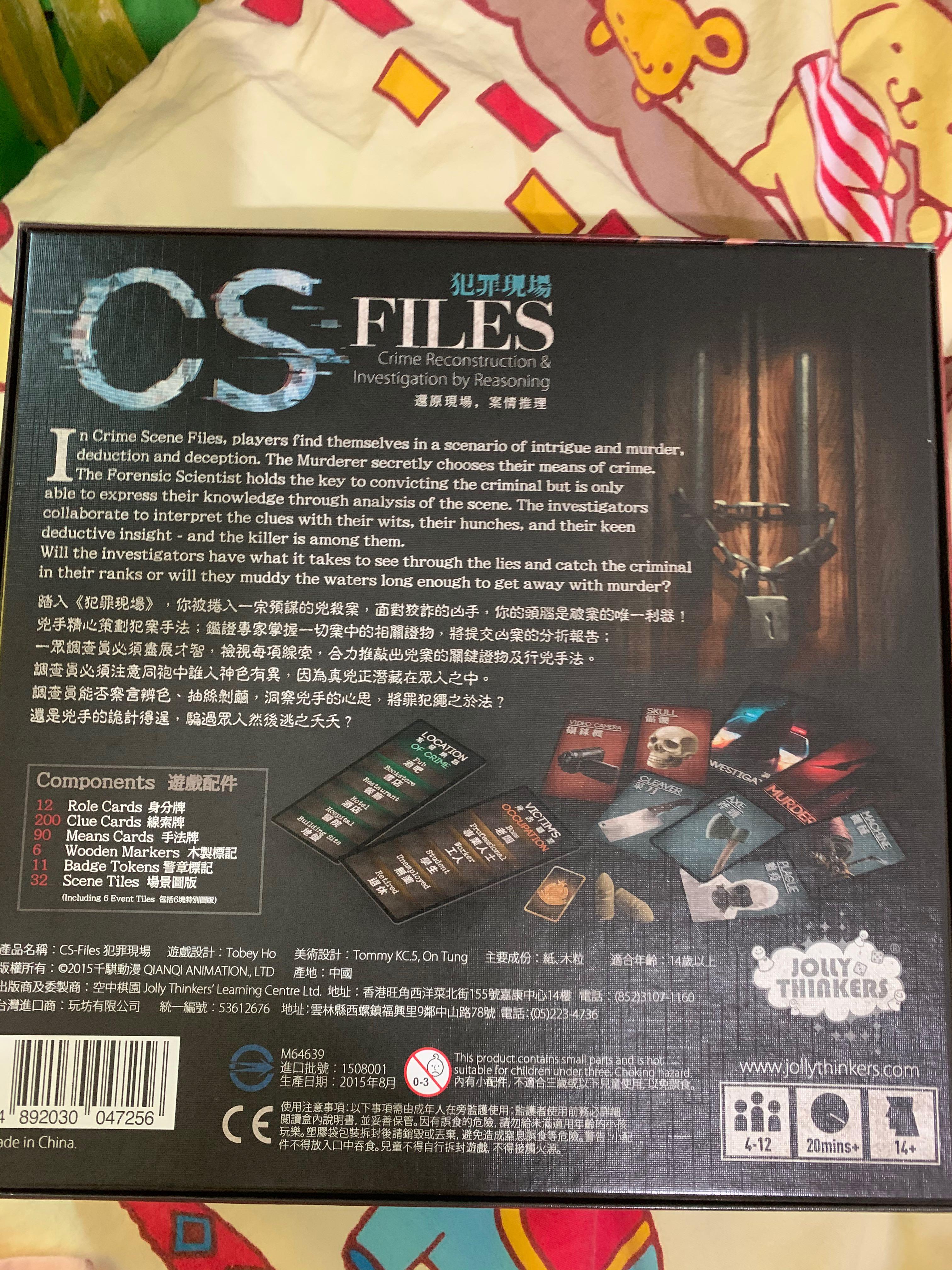 Crime Scene Files Hobbies Toys Toys Games On Carousell