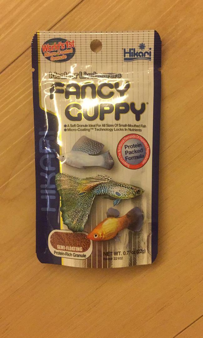 Fancy guppy food online