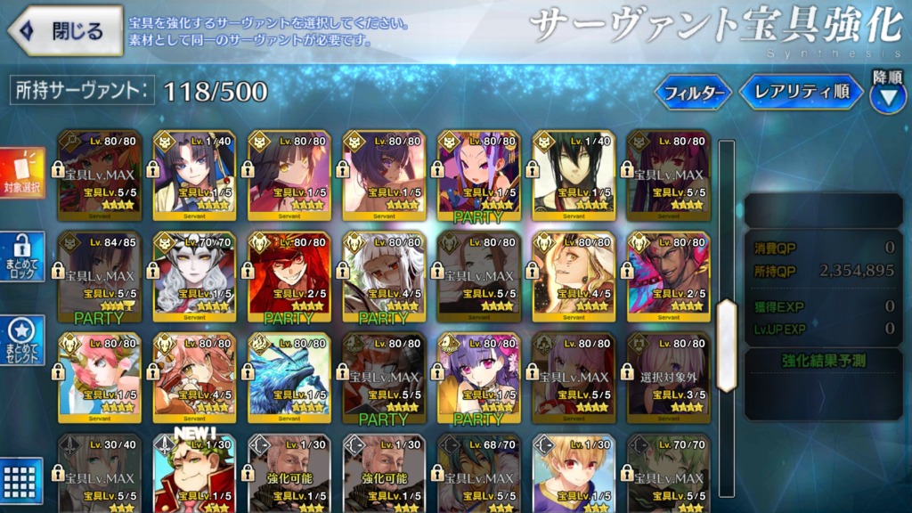 Fgo Jp 25 Most Limited Ssrs 4 Grailed Char Endgame Account Toys Games Video Gaming Video Games On Carousell