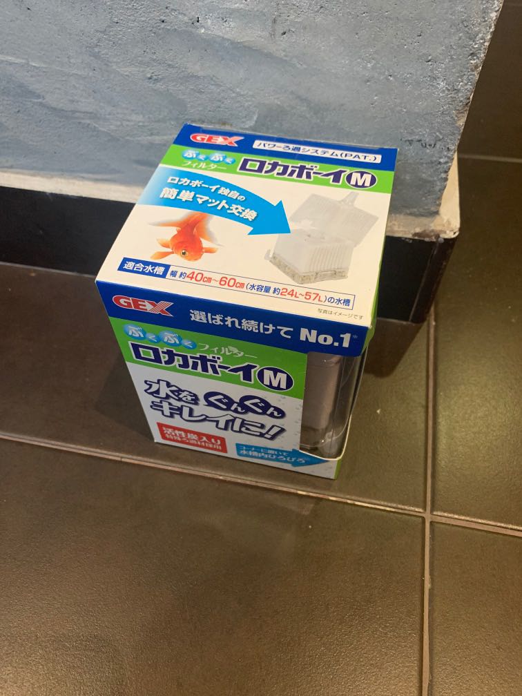 Gex Filter M Pet Supplies Homes Other Pet Accessories On Carousell