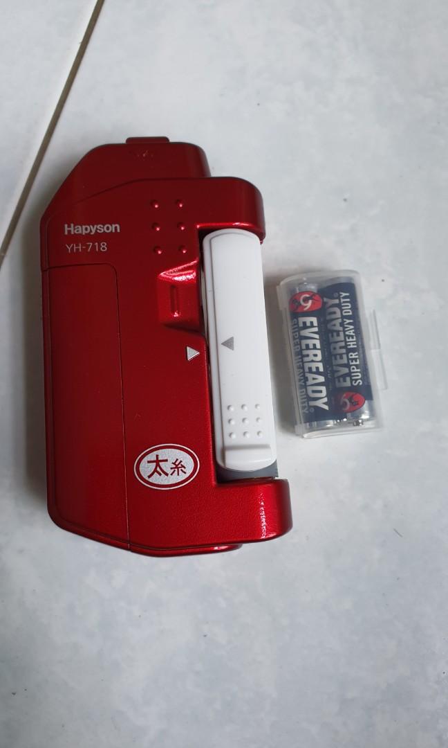 Hapyson YH-719 Line Twister pour jeux légers autres équipements de