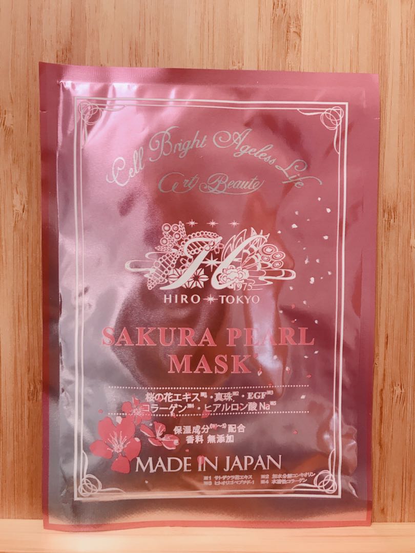 hiro_tokyo_sakura_pearl_mask_3