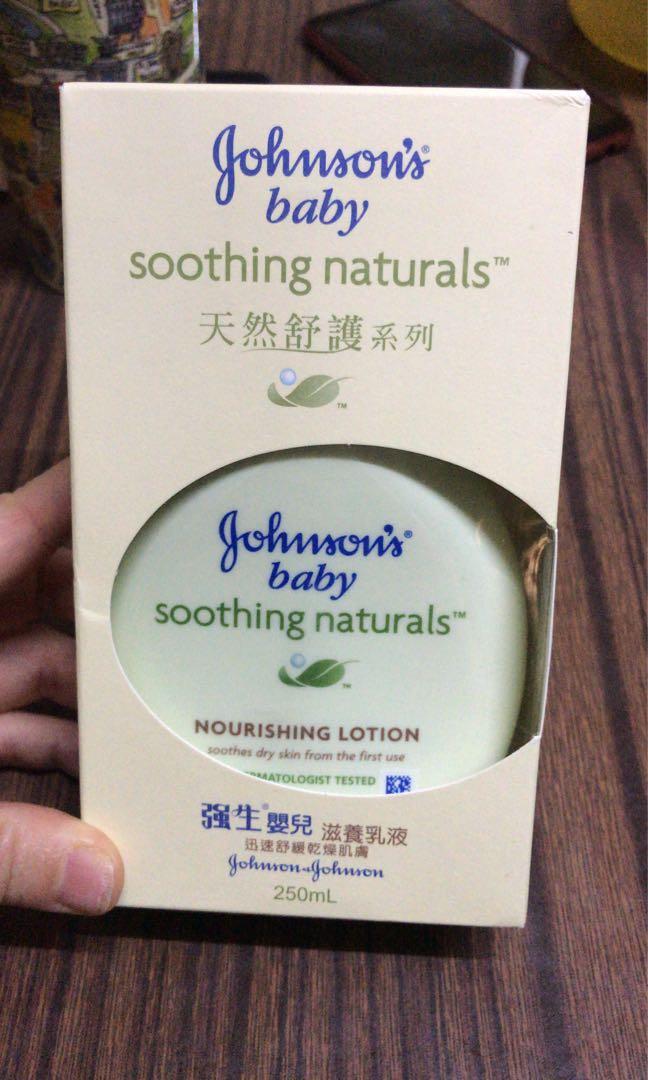 Johnson's baby soothing discount naturals nourishing lotion