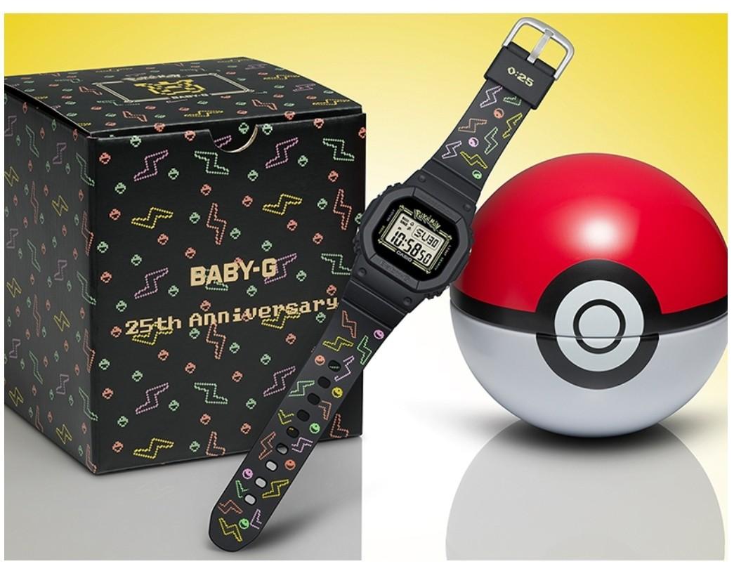 Baby g black friday shop