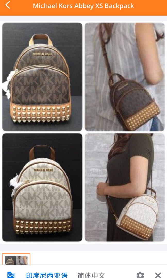 Michael kors deals mini backpack purse