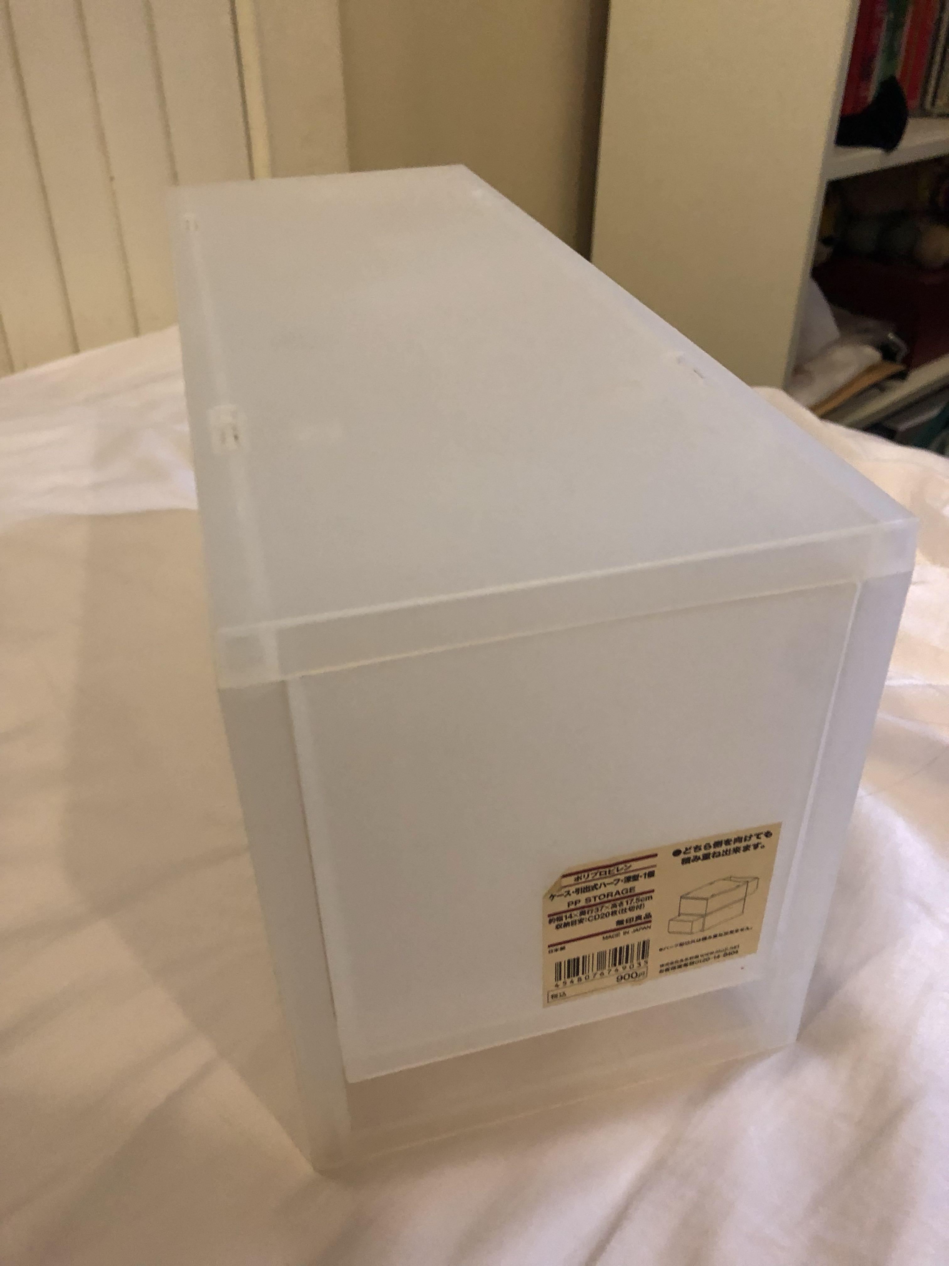 Muji Polypropylene Storage Box, Furniture & Home Living, Home Decor