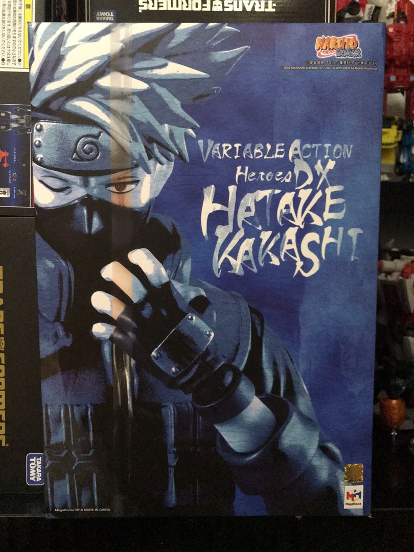 Hatake Kakashi Variable Action Heroes Dx, Naruto: Shippuden