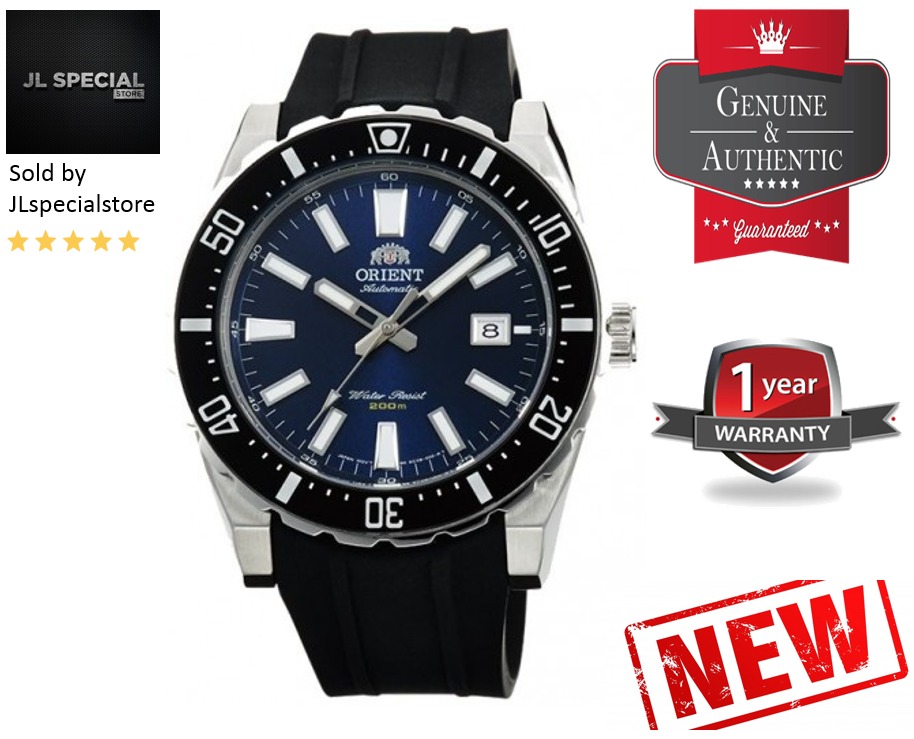 Orient Nami Mako FAC09004D0