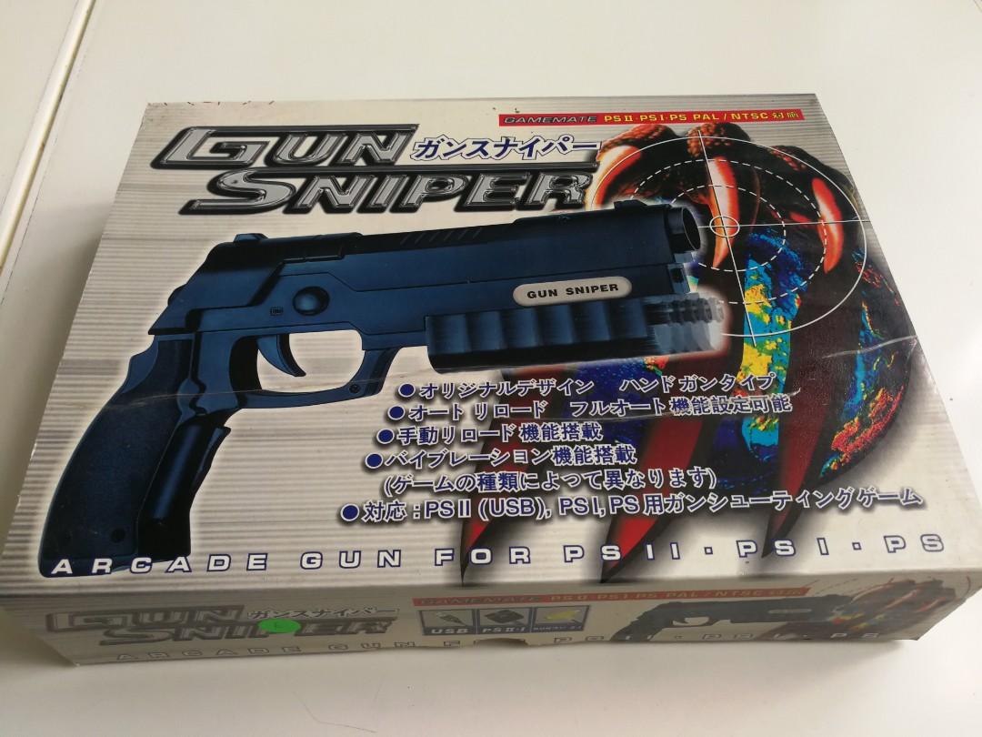 Ps2 Gamegun 槍 遊戲機 遊戲機裝飾配件 Carousell Ps2 Gamegun 槍 遊戲機 遊戲機裝飾配件 Carousell