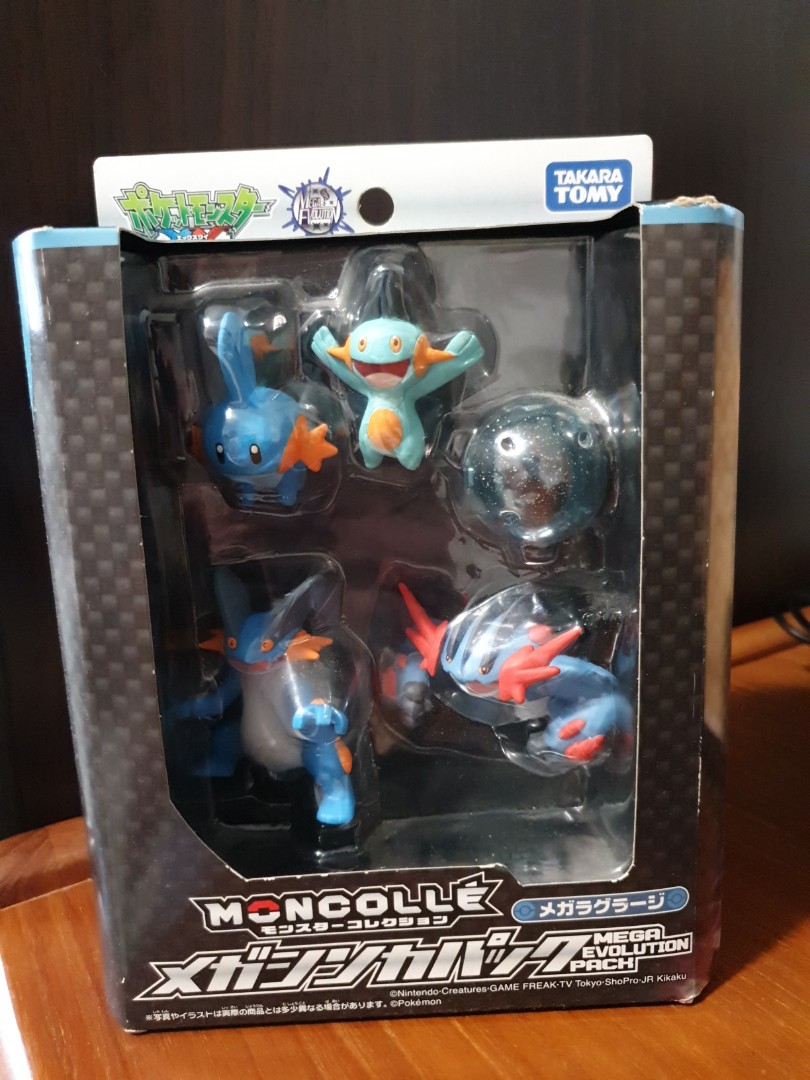 Mega 2025 swampert figure