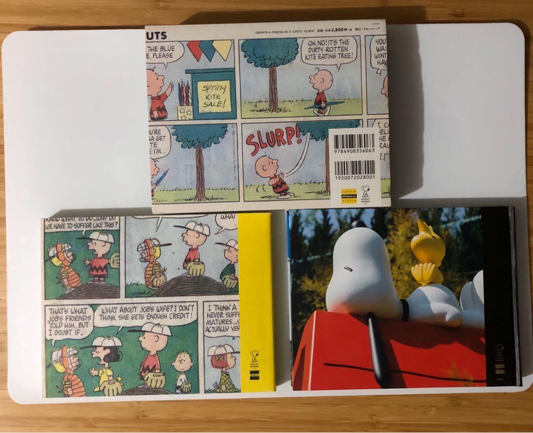Snoopy Museum Tokyo catalogue book, Hobbies & Toys, Stationery & Craft