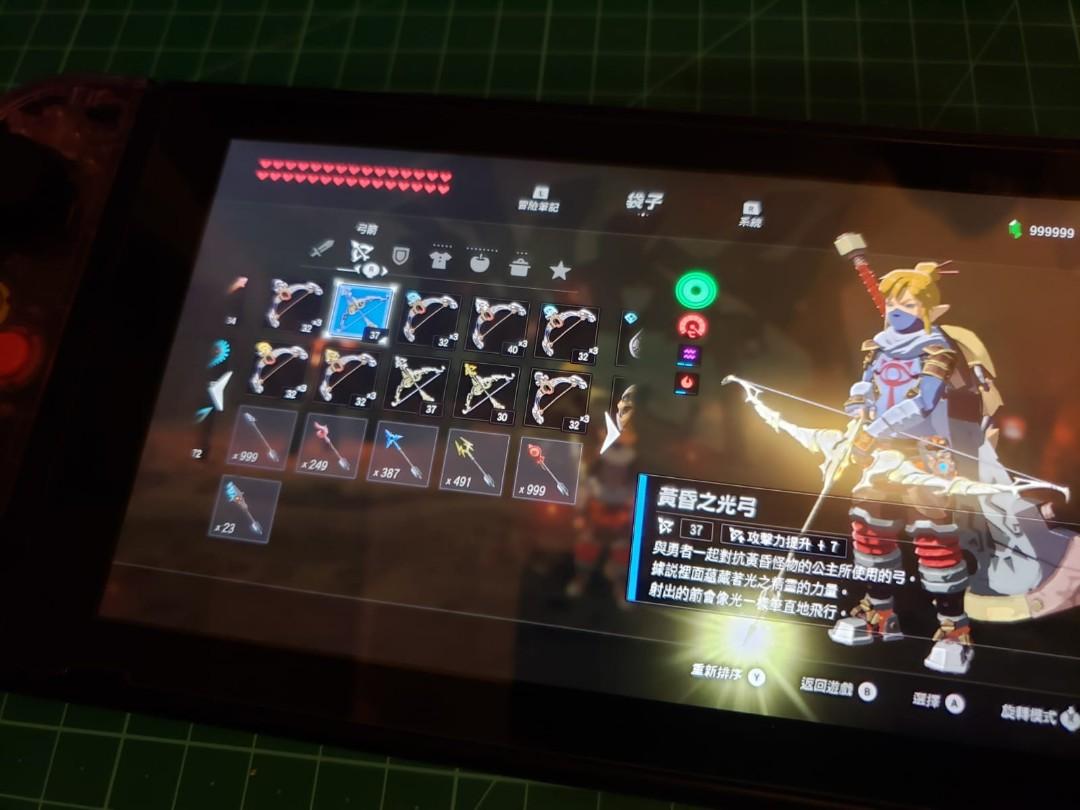 Switch Zelda Botw 金手指大氣層完美運行 支持最新9 1 0系統 機戰t 機戰v 機戰sd Gundum G 世代火線縱橫路易鬼屋3 Pokemon Pokemon 劍盾可改檔改save 遊戲機 遊戲機遊戲 Switch Zelda Botw 金手指大氣層完美運行 支持最新9 1 0系統 機戰t 機戰v 機戰sd Gundum G 世代火線縱橫路易鬼屋3 Pokemon Pokemon 劍盾可改檔改save 遊戲機 遊戲機遊戲
