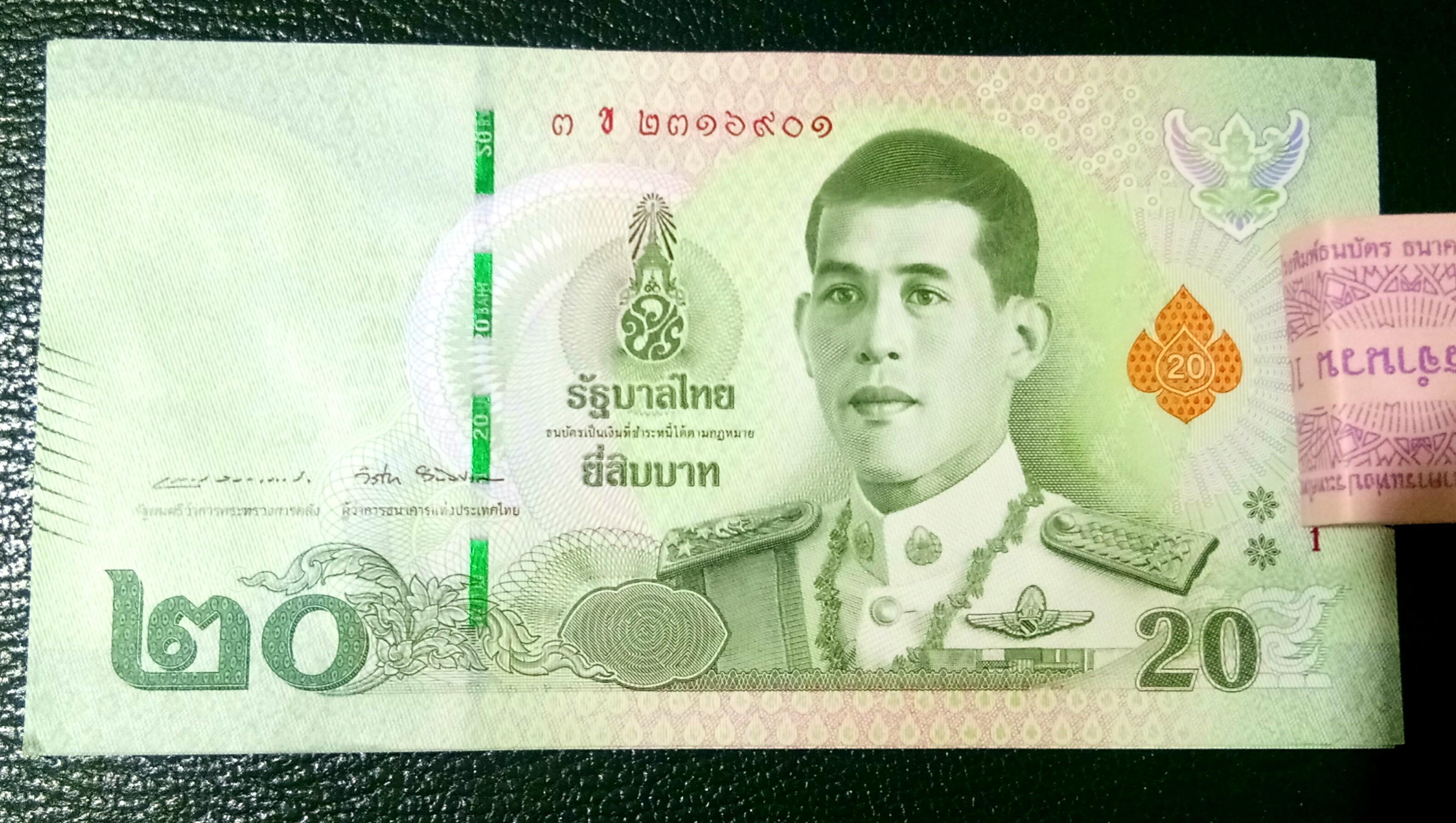 Thailand mata wang Thailand