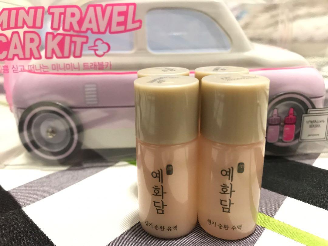The Faceshop - Yehwadam toner (Category: Face Care) located in Quezon City. Submitted by spike24 (Listing ID 267755808, Image 1). Description: Yehwadam revitalizing emulsion and toner.