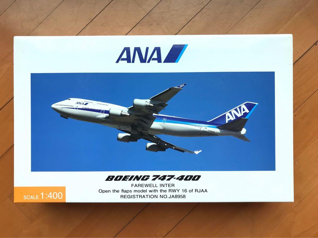 飛機模型1:400 ANA Boeing 747-400 Flaps Down with RJAA RWY 16