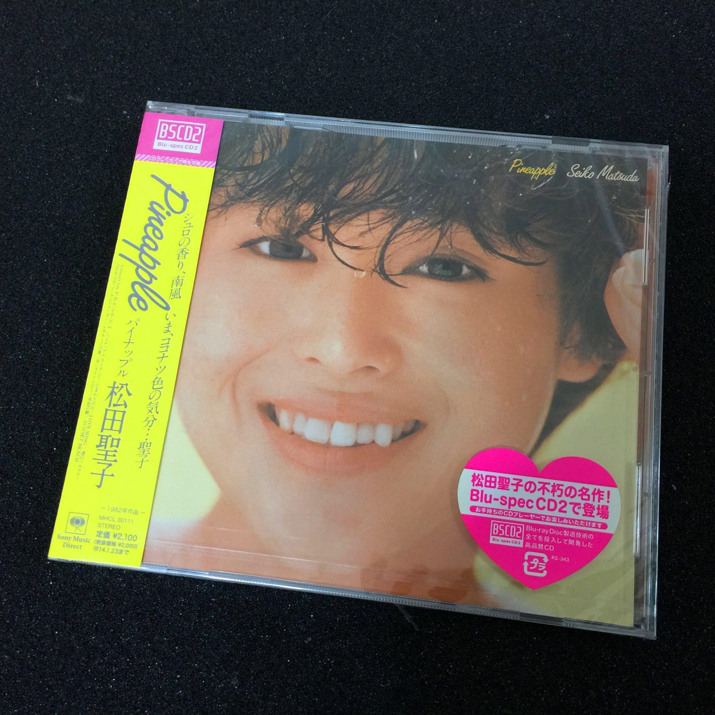 松田聖子Seiko Matsuda- Pineapple (BlueSpecCD2) 全新未開封包括名曲