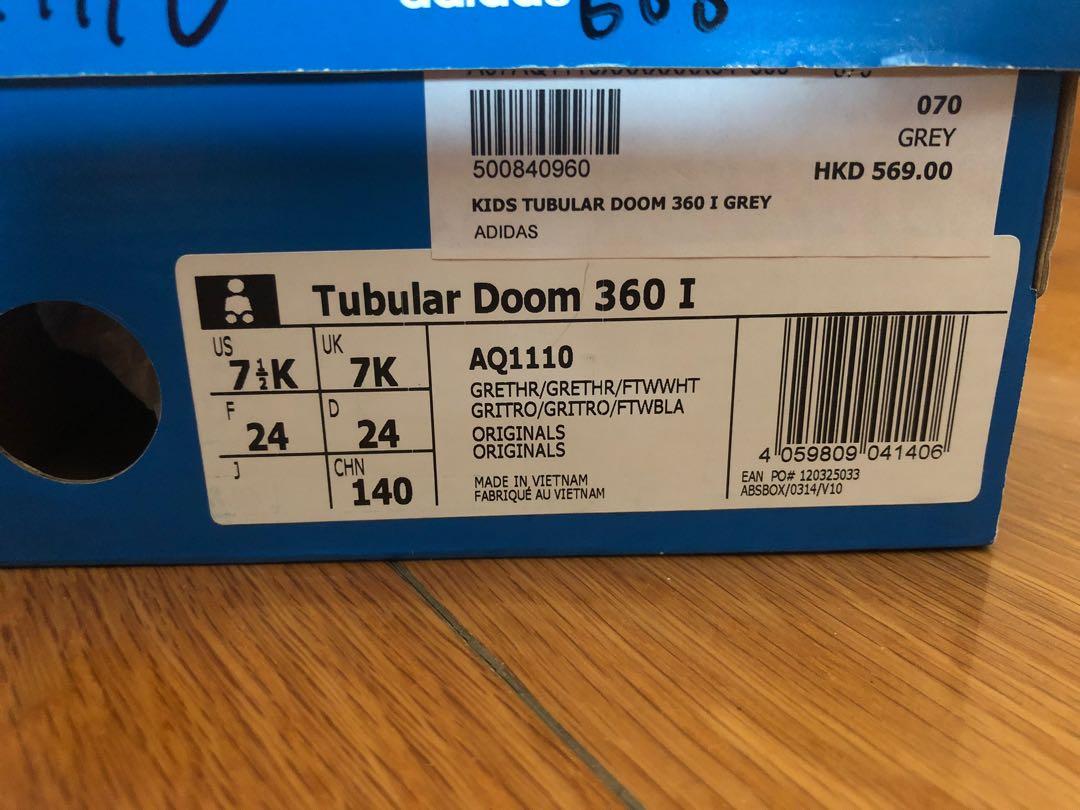Adidas tubular sales doom 360