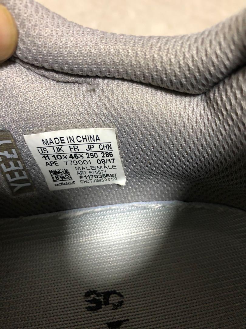 adidas waverunner