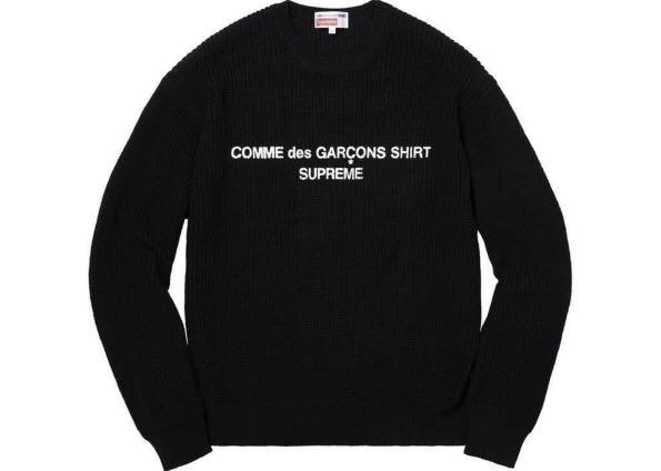 Cdg sweater new arrivals