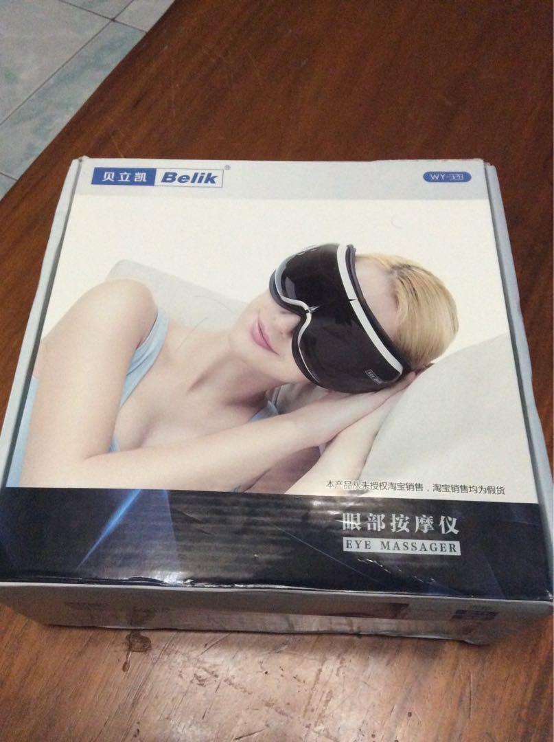 Belik Eye Massager (Category: Massage Devices) located in Quezon City. Submitted by marky1969 (Listing ID 267977899, Image 1). Description: For Sale Only... Napanalunan sa raffle..no need for it.. Brandnew..binuksan lang para kunan ng pic... Half the price na yan... Kindly google na lang for more info... Available hanggat naka post... No reply means not interested sa offer nyo... Cherry Fooderama along Congressional Ave meet ups... Thks..