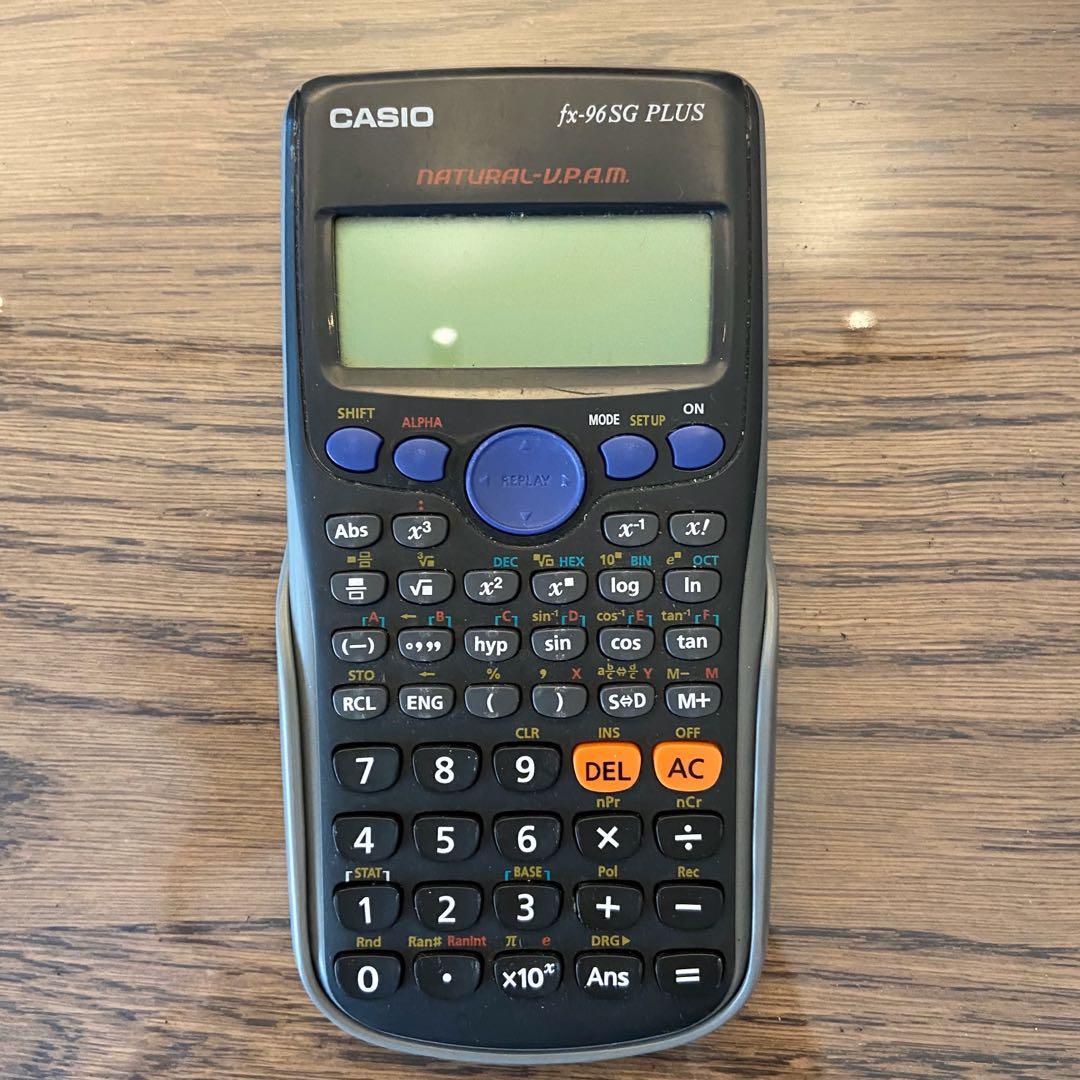 Fx96sg clearance