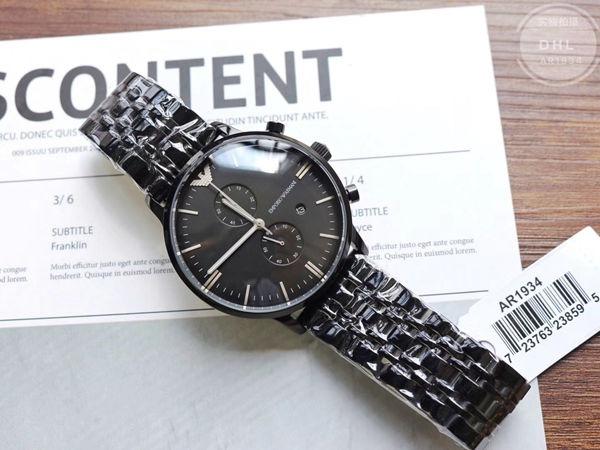 emporio armani ar1934