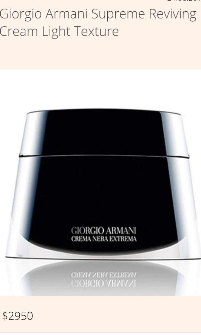 giorgio armani crema nera extrema supreme reviving cream